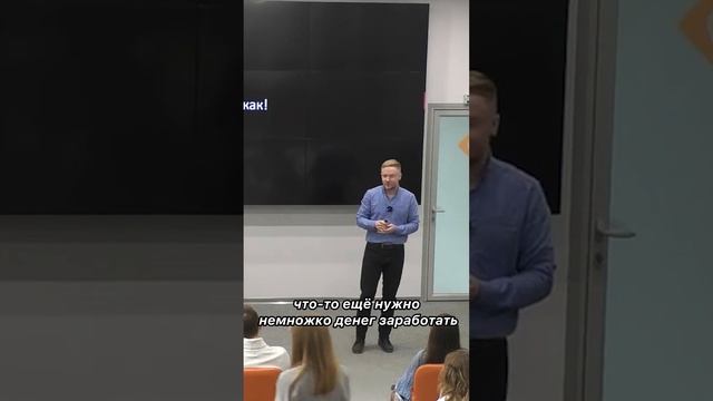 Как купить коммерческую недвижимость без денег? Брокер по коммерческой недвижимости Никита Прейзнер.
