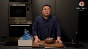 Что за Креветка ДРАКОНЧИК? Шеф-повар Сергей Лигай делает обзор морепродуктов от компании Мореодор.