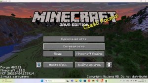 Гайд как скачивать моды в маййнкрафте на компьютере.