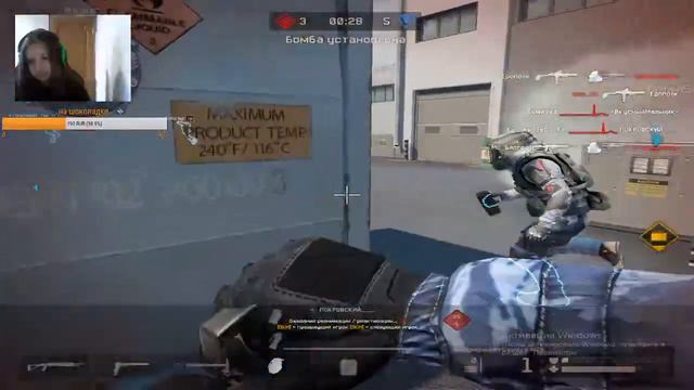 Стрим варфейс. Сервер альфа смотреть онлайн