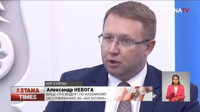 "Зато дёшево": авиаперевозчики Казахстана объяснили массовую задержку рейсов смотреть онлайн