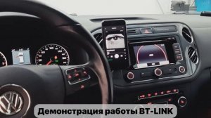 Установка bluetooth модуля BT Link на VW Tiguan Passat Touareg с магнитолой  RNS315/RNS510/RCD550