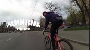 Покатушка с Валерой | Выезд в Москву