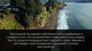 Притча о треснувшем кувшине - сделайте ваши недостатки преимуществом