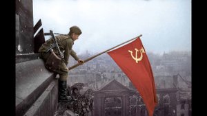 я люблю тебя Россия
