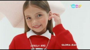 Рекламный блок КАРУСЕЛЬ 17.08.2023