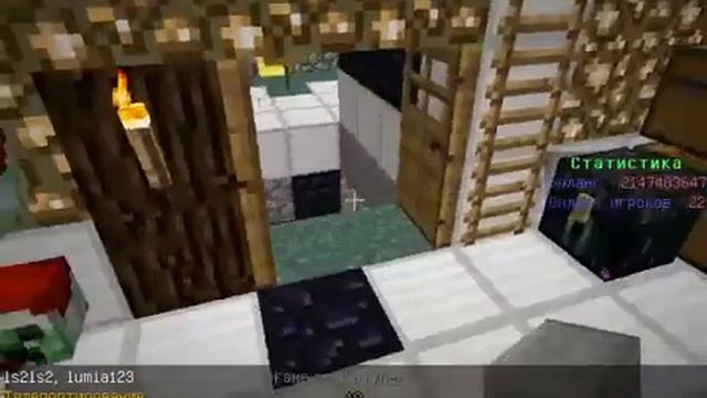 Как наказать грифера за 20 секунд Ответ тут смотреть онлайн