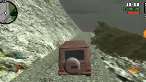 GTA san andreas как доехать до Чили горы