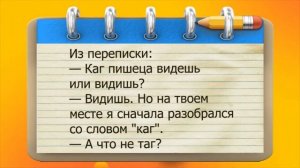 ✔️Если хочешь потерять друга - одолжи ему денег, а лучше сам у него займи - так экономнее. Анекдоты