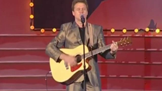 Сергей Любавин «Летят километры»