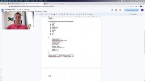 QA Pub | Что такое JSON? Простыми словами