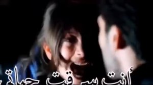 Чёрная любов