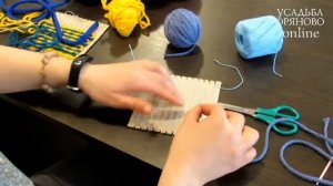 Мастер-класс по ручному ткачеству.