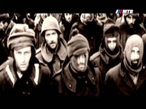 Царицынские истории. часть 13. Пленные немцы