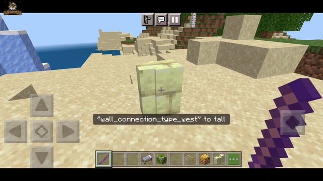 How To Get Debug Stick In Minecraft PE | Working Debug Stick Mod For Minecraft PE | смотреть онлайн