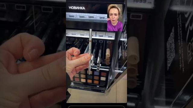 Российские, китайский и белорусские бренды косметики, что покупать срочно! Что будет? Что нас ждёт? смотреть онлайн