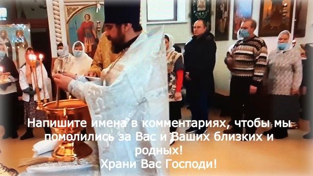 Молитва на Удачу. Эта сильная молитва на удачу творит чудеса смотреть онлайн