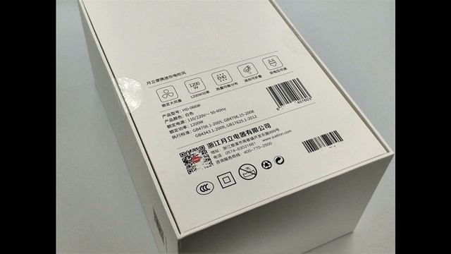 Xiaomi Yueli - складной мини фен мощностью 1200W. Игрушка или вещь? | #Обзор смотреть онлайн