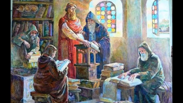 История письменности Древние книги смотреть онлайн