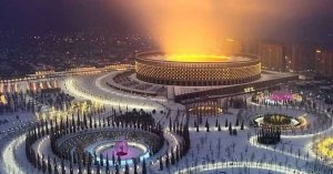Красивые места: Парк Краснодар зима 2021 года
