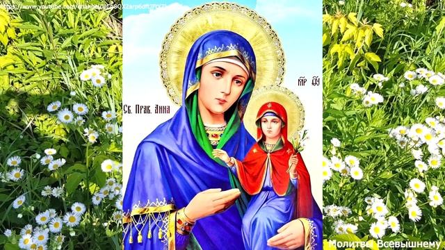 Преподносят букет невесты деве Марии и просят ее благословения.. Мама анне 1
