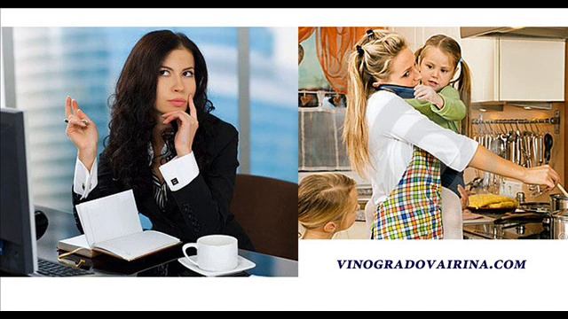 Колесо жизни. Ирина Павлова. Ирина Виноградова
