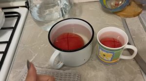 я впервые прочитала Виктора Гюго - Человек который смеется || КНИЖНЫЙ ВЛОГ