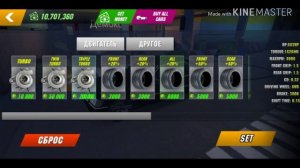 ДРАГ НАСТРОЙКА НА НОВЫЙ МЕРС! CAR PARKING MULTIPLAYER! КАР ПАРКИНГ! НОВАЯ НАСТРОЙКА