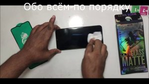 Realme как правильно без пузырьков приклеить защитное стекло на телефон Реалми