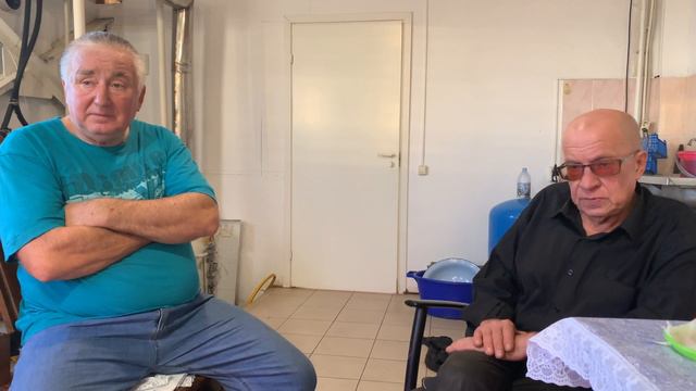 Ответ селекционеров.