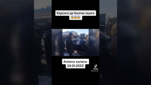 В Алмате хотели угнать машину 24.01.2023 #алматы #что #это #или #кто #нож #безкомментариев#угон