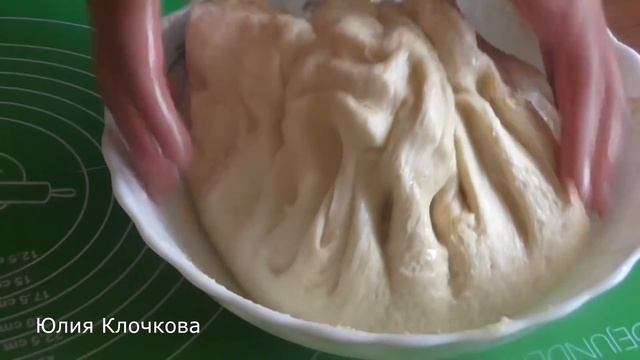 Выпечка и кулинария.Дрожжевая булочка с корицей.Булочка Синнабон.Вкусный рецепт. Юлия Клочкова.