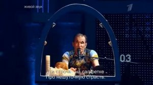 Две звезды  Тайны склеенных страниц