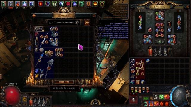 Path of Exile MAGEBLOOD in 3.17 archnemesis league siege of the atlas Day 3 - 942