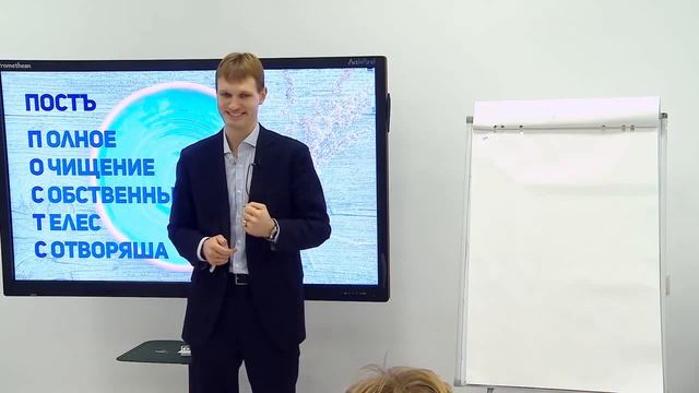 Когда человек деградирует?