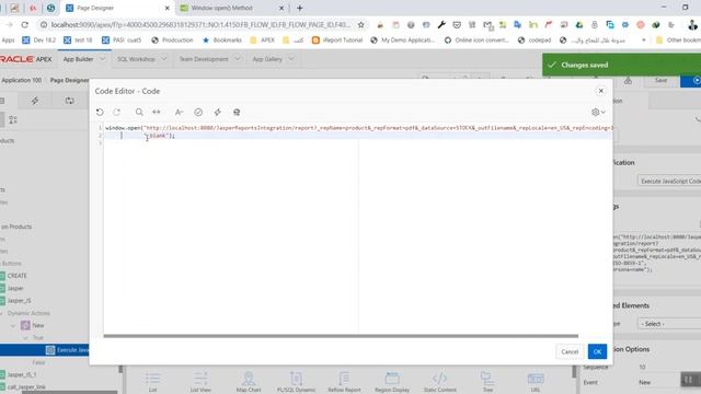 Call Jasper Report From APEX Using java script 1 смотреть онлайн