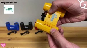 Бинокль Детский / Бинокль Карманный 2022 / Красный / Синий / Черный ? Желтый / 2.5х26  + шнурок