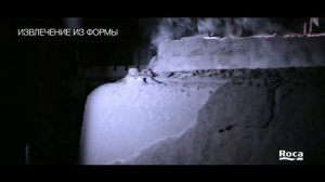 Производство чугунных ванн Roca