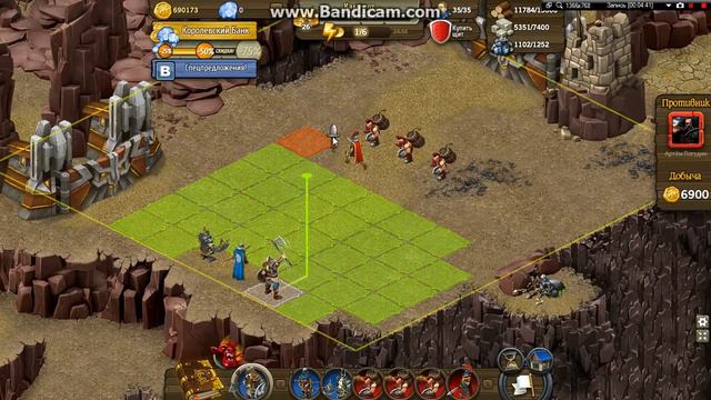 Конунг, гвардеец, алкаш(горный страж) или лучник смотреть онлайн