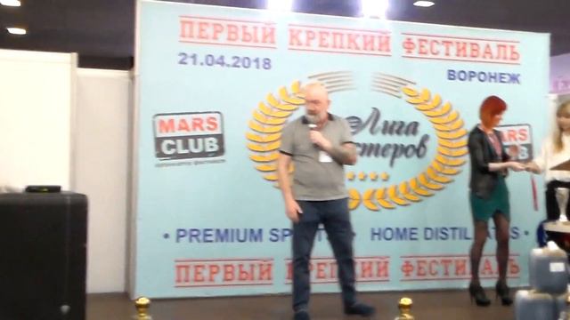 Герой нашего времени. Как обмыть призовое место. смотреть онлайн