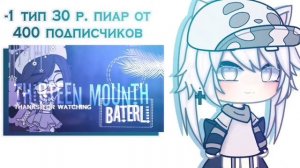 прайс лист ?? [дёшево,можно получить бесплатно]??