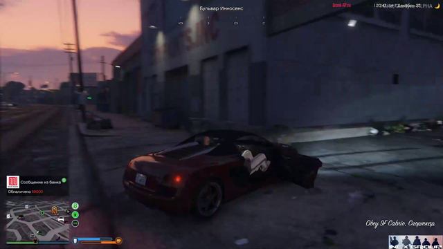 Drunk-RP.ru | FiveM | GTA 5 RP смотреть онлайн