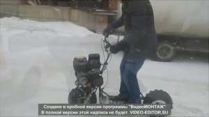 Мотосамокат вездеход с передним приводом