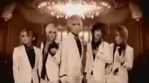 D=out - Koi no Bakansu - 22.7.09