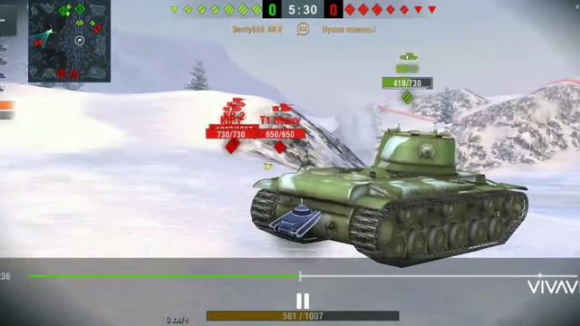 кв 2 мм красота смотреть онлайн