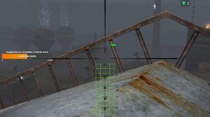 S.T.A.L.K.E.R. ОП 2.2 Спасение Славика Снегиря. Бонусный тайник от разработчиков ОП.