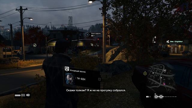 Watch Dogs Прохождение Без Комментариев Часть 22 - Шаги за спиной / Напролом / Будущее не за горами смотреть онлайн