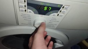 Обзор на стиральную машину атлант 50с82