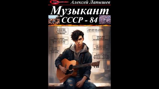 14 Рыжик Пропажа и Находка