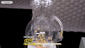 Столото представляет | Лотерея «Спортлото «6 из 45». Тираж №12583  от 18.08.2024 г.